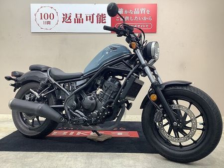 ホンダ レブル 250 【マル得】REBEL 250 ABS 2019年モデル インジェクション 都会派クルーザー 4