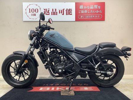 ホンダ レブル 250 【マル得】REBEL 250 ABS 2019年モデル インジェクション 都会派クルーザー 5