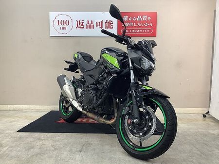 カワサキ Z250 【マル得】Z250 ABS エンジンスライダー 2022年モデル インジェクション 7