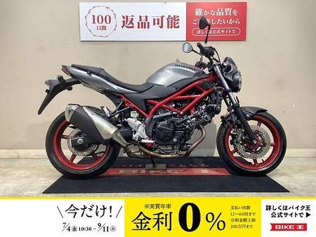 スズキ SV650 【マル得】SV650 ABS フルノーマル インジェクション 2019年モデル 1
