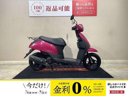 スズキ レッツ(4サイクル) 【マル得】Let's フルノーマル インジェクション 2018年モデル 1