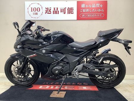 スズキ GSX250R 【マル得】GSX250R 2017年モデル カスタムマフラー スクリーン マルチバー 6