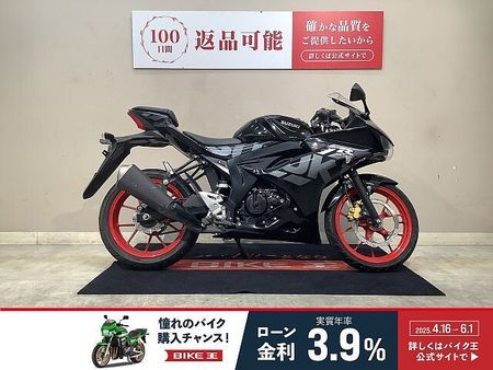 スズキ GSX-R125 GSX-R125 ABS 2021年モデル インジェクション マルチバー 1