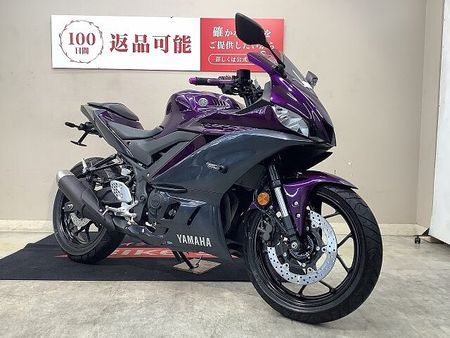 ヤマハ YZF-R25 【マル得】 YZF-R25 ABS マルチバー ミラー フェンダーレス インジェクション 5