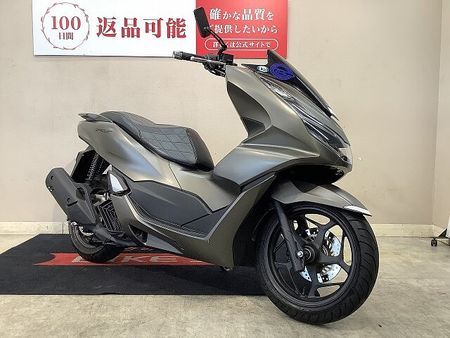 ホンダ PCX125 【マル得】PCX ABS カスタムシート ミラー スマートキー 2023年モデル!! 3