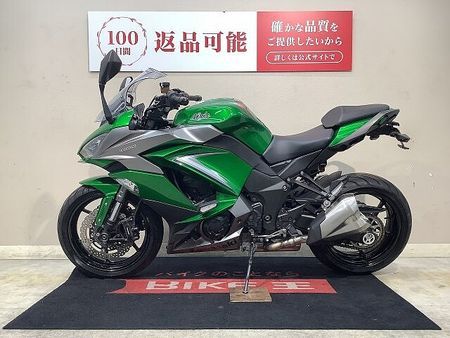 カワサキ ニンジャ 1000 (Z1000SX) 【マル得】NINJA1000 ABS マルチバー フェンダーレス エンジンスライダー 5