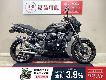 カワサキ ZRX1200R ZRX1200DAEG エンジンスライダー トリックスターマフラー グリップヒーター その 1