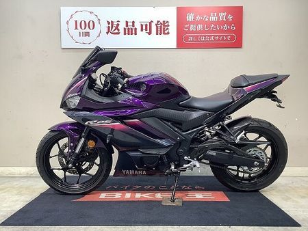 ヤマハ YZF-R25 YZF-R25 ABS WR'Sマフラー フェンダーレス スクリーン 2023年モデル 6