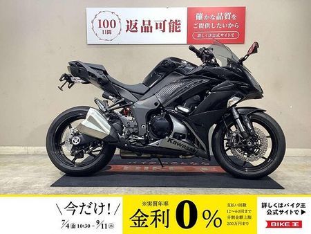 カワサキ ニンジャ 1000 (Z1000SX) NINJA 1000 ABS エンジンスライダー フェンダーレス 2018年モデル マルチ 1
