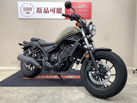 ホンダ レブル 250 【マル得】REBEL 250 2019年モデル インジェクション MC49 都会派クルーザ 5