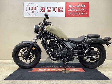 ホンダ レブル 250 【マル得】REBEL 250 2019年モデル インジェクション MC49 都会派クルーザ 6
