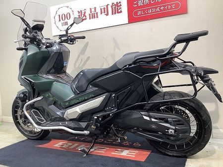 ホンダ X-ADV 【マル得】X-ADV ABS ドライブレコーダー エンジンガード グリップヒーター 防犯防 7