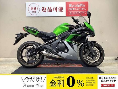 カワサキ ニンジャ 400 Ninja 400 フルノーマル インジェクション 2014年モデル 1