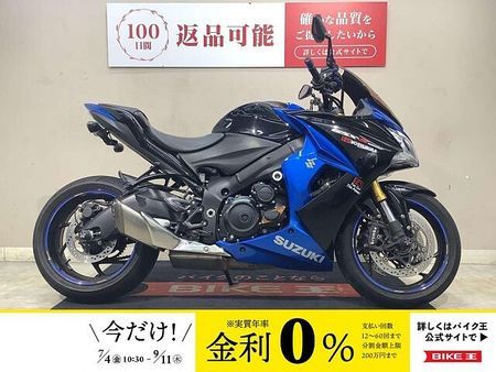 スズキ GSX-S1000F GSX-S1000F ABS スクリーン エンジンスライダー アクスルスライダー インジェ 1
