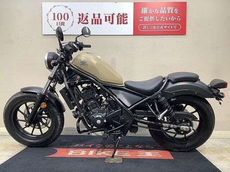 ホンダ レブル 250 REBEL 250 エンジンガード インジェクション 2019年 6