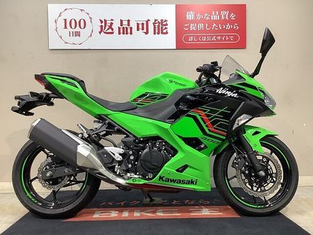 カワサキ ニンジャ 400 Ninja 400 ABS マルチバー 2023年モデル 4