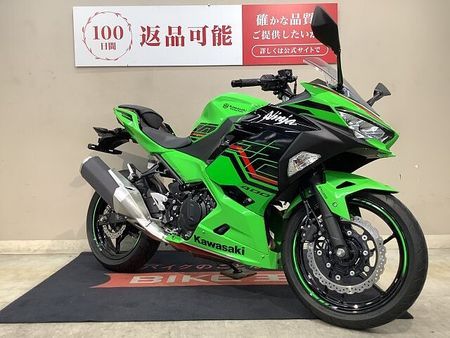 カワサキ ニンジャ 400 Ninja 400 ABS マルチバー 2023年モデル 6