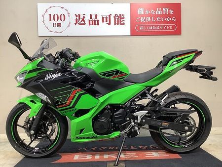 カワサキ ニンジャ 400 Ninja 400 ABS マルチバー 2023年モデル 8