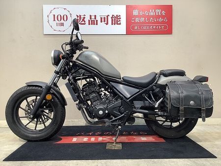 ホンダ レブル 250 REBEL 250 サイドバック 2017Nモデル インジェクション マットシルバー 6
