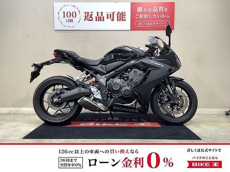 ホンダ CBR650R CBR650R ABS 2023年モデル インジェクション 2617?!! 1