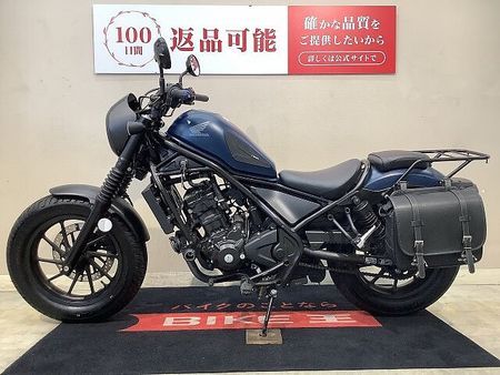 ホンダ レブル 250 レブル250S エンジンスライダー リアキャリア サイドバック 2020年モデル 6