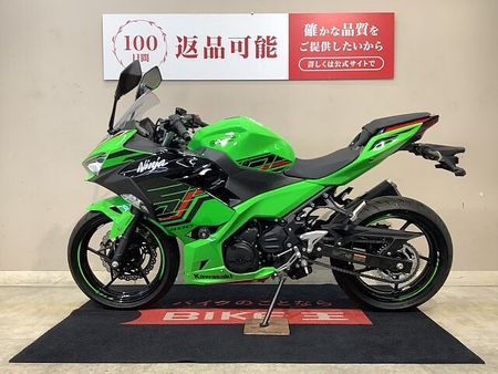 カワサキ ニンジャ 400 NINJA400 ABS エンジンスライダー マルチバー 2023年モデル インジェクショ 5