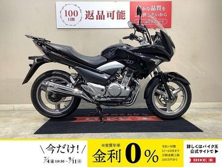 スズキ GSR250S GSR250S 2014年モデル エンジンガード デイトナリアキャリア 1