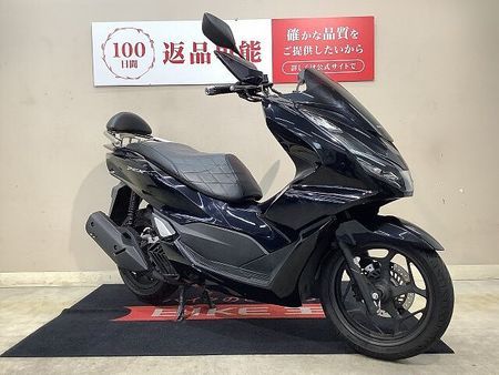 ホンダ PCX125 PCX ABS ハンドガード シートカバー バックレスト 2021年モデル 3