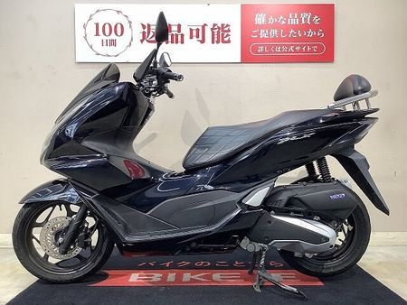 ホンダ PCX125 PCX ABS ハンドガード シートカバー バックレスト 2021年モデル 4