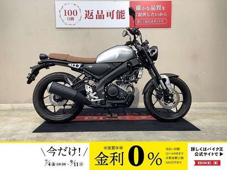 ヤマハ XSR155 XSR155 ハリケーンハンドル ハンドルポスト ネオクラシックモデル 1