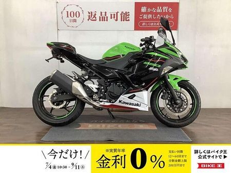 カワサキ ニンジャ 250 Ninja 250 低走行 1