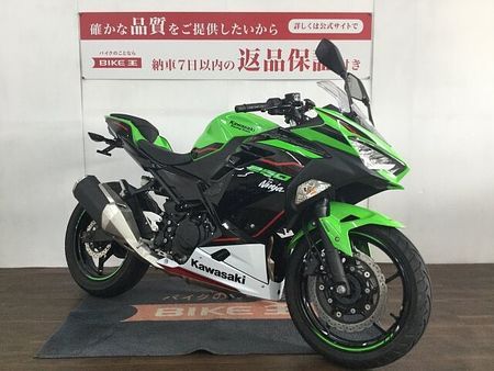 カワサキ ニンジャ 250 Ninja 250 低走行 2