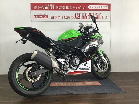 カワサキ ニンジャ 250 Ninja 250 低走行 5
