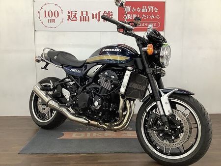 カワサキ Z900RS Z900RS ワンオーナー スライダー装備 2