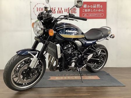 カワサキ Z900RS Z900RS ワンオーナー スライダー装備 3