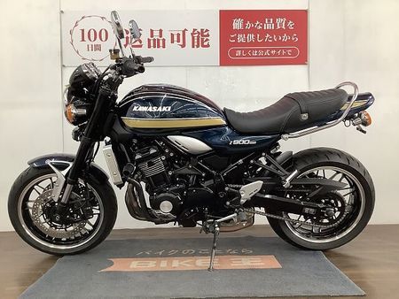 カワサキ Z900RS Z900RS ワンオーナー スライダー装備 4