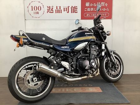 カワサキ Z900RS Z900RS ワンオーナー スライダー装備 5