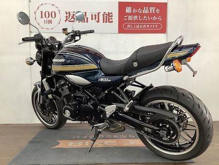 カワサキ Z900RS Z900RS ワンオーナー スライダー装備 7