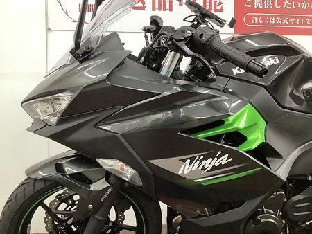 カワサキ ニンジャ 250 【マル得】Ninja 250 KRT Edition 2023年モデル!! 11