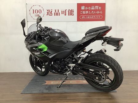カワサキ ニンジャ 250 【マル得】Ninja 250 KRT Edition 2023年モデル!! 6