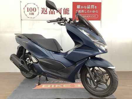 ホンダ PCX125 【マル得】PCX JK05 フルノーマル 2