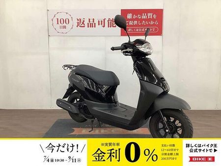 ホンダ タクト ベーシック 【マル得】 TACT BASIC!! 1