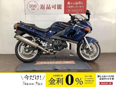 カワサキ ZZR400 ZZR400 2005年 4気筒!! 1