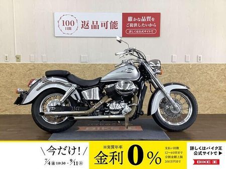 ホンダ シャドウ400 SHADOW 400 社外マフラー 1