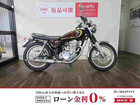 ヤマハ SR400 SR400【クラシカルな雰囲気のマシン】 1