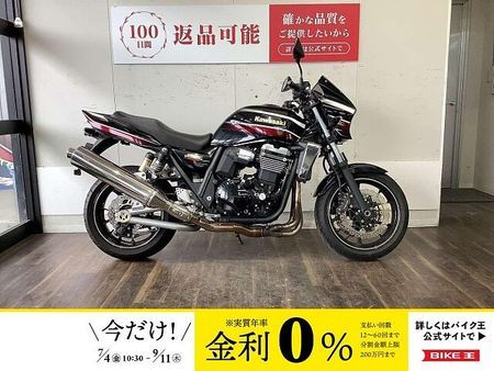 カワサキ ZRX1200R ZRX1200 DAEG 2013年モデル 1