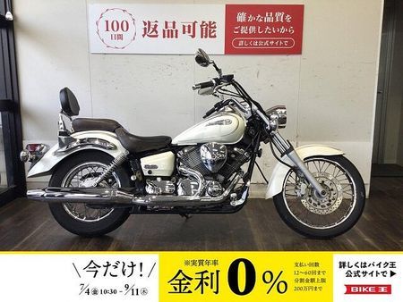 ヤマハ ドラッグスター 250 Drag Star 250 2008年 バックレスト装備!! 1