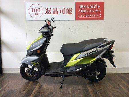 スズキ アヴェニス125 AVENIS 125【力強い加速と優れた燃費性能を両立した1台!】 6