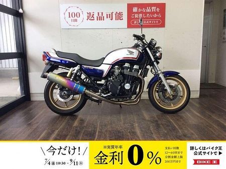 ホンダ CB750 CB750 2006年モデル!! 1