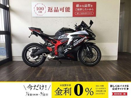 カワサキ ZX-25R Ninja ZX-25R SE【唯一無二、爽快感抜群の4気筒スーパースポーツ!】!! 1
